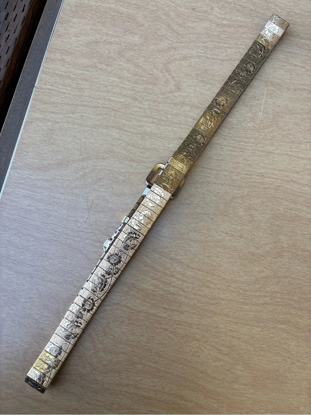 Vintage Gold-Toned Floral Engraved Metal Link Belt